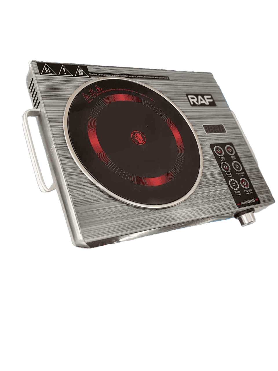 Infrared Cooker 2200W