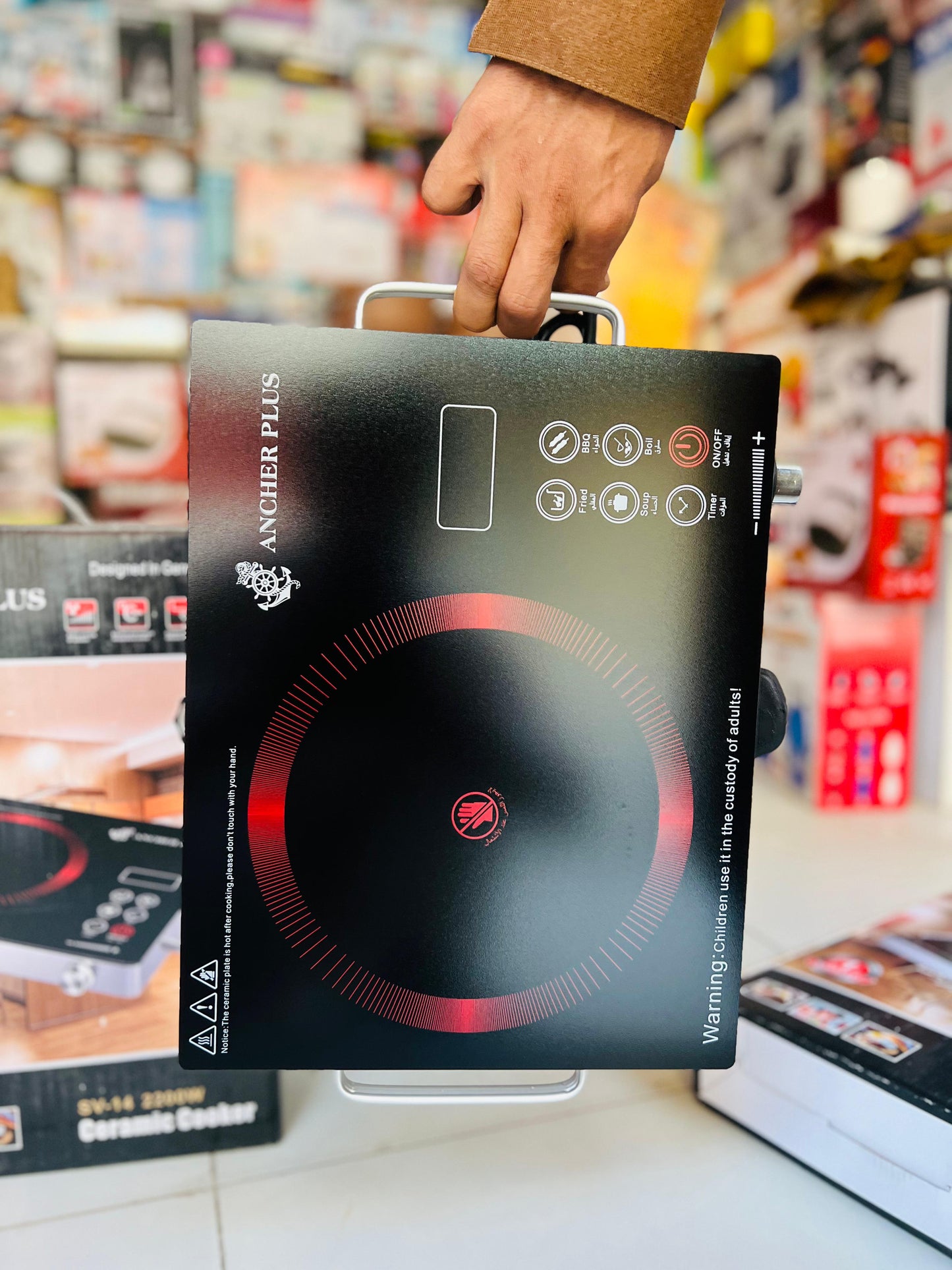 Ancher Plus SV-14 Ceramic Cooker – 2200W High Power – German Design