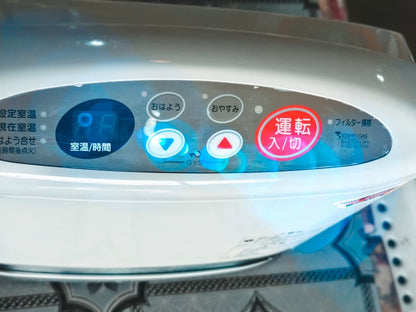 JAPANI ELECTRIC GASS FAN HEATER 1.7 BTO