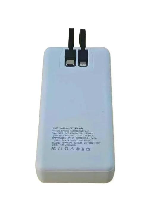 Ultra Slim Fast Charging Power Bank with Built-in Cables & LED Display