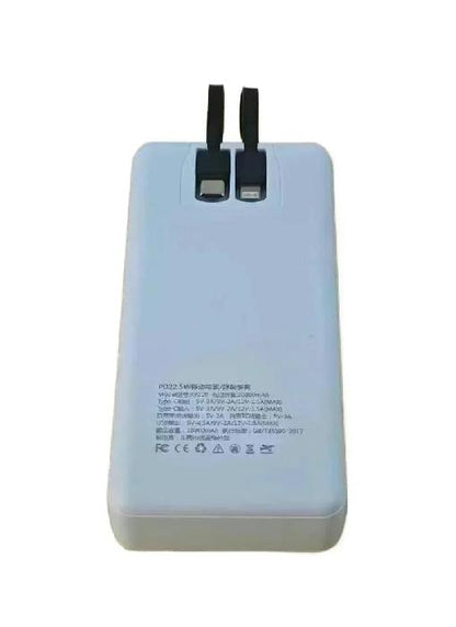 Ultra Slim Fast Charging Power Bank with Built-in Cables & LED Display