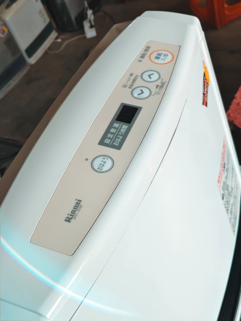 JAPANES ELECTRIC GASS FAN HEATER 4.7 BTO