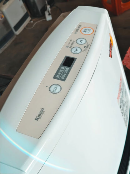 JAPANES ELECTRIC GASS FAN HEATER 4.7 BTO