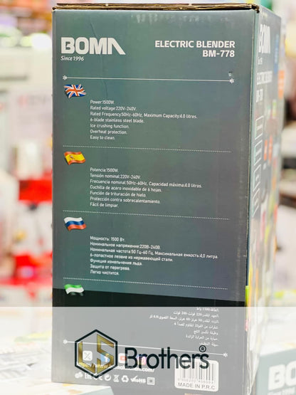 BOMA ELECTRIC BLENDER  BM778 6 IN 1