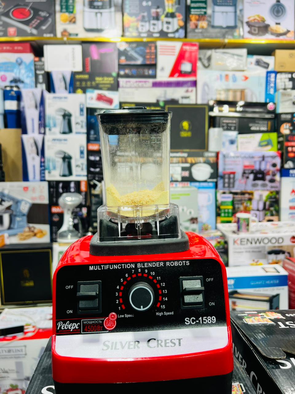 Silver Crest 2-in-1 Power Blender & Grinder