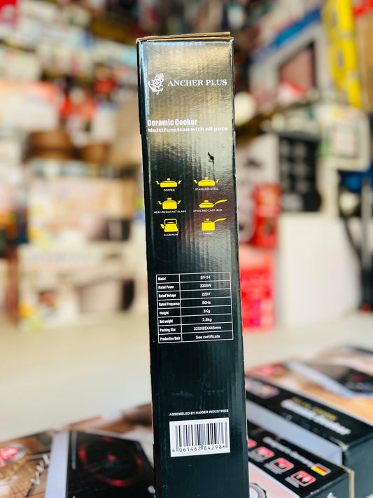 Ancher Plus SV-14 Ceramic Cooker – 2200W High Power – German Design