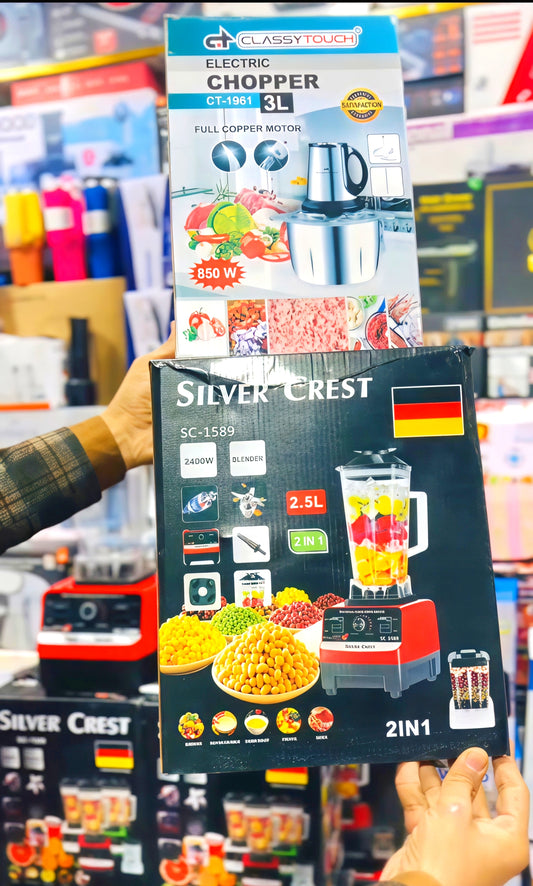 Mega Ramadan Kitchen Bundle – Save Big on Daily Iftar & Sehri💰